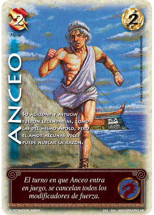 Anceo (HELENICA ANIV - Vasalla)