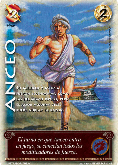 Anceo (HELENICA ANIV - Vasalla)