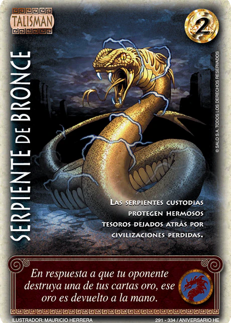Serpiente de Bronce (HELENICA ANIV - Vasalla)