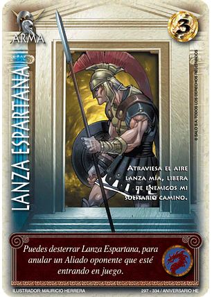 Lanza Espartana (HELENICA ANIV - Vasalla)