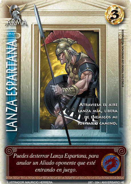 Lanza Espartana (HELENICA ANIV - Vasalla)