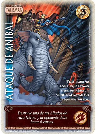 Ataque de Anibal (Helénica Aniv - Real)