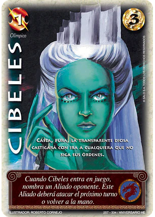 Cibeles (HELENICA ANIV - Vasalla)