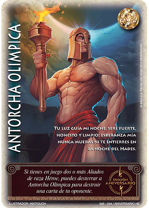 Antorcha Olímpica (Helénica Aniv - Promocional)
