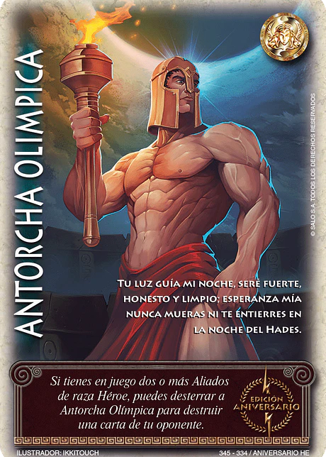 Antorcha Olímpica (Helénica Aniv - Promocional)
