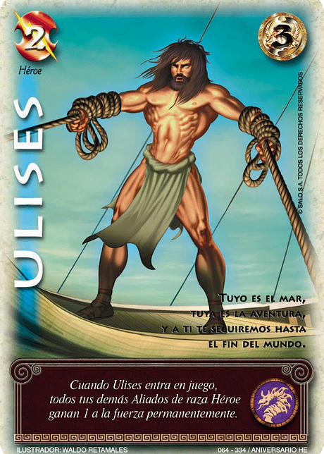 Ulises  (Helénica Aniv - Real - Rework)