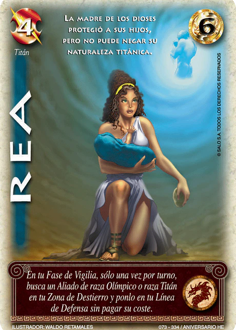 Rea (Helénica Aniv - Real)