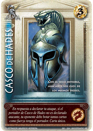 Casco de Hades (Helénica Aniv - Real)
