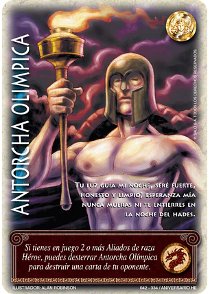 Antorcha Olímpica (Helénica Aniv - MR)