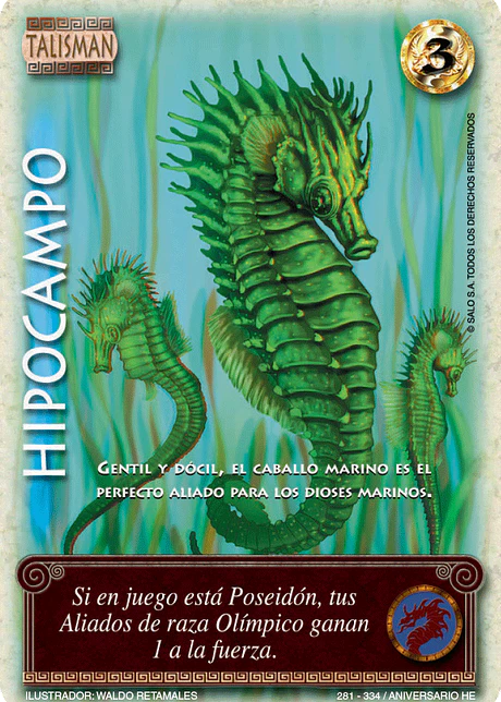 Hipocampo (HELENICA ANIV - Vasalla)