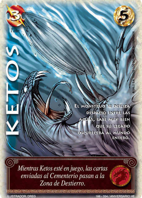 Ketos (HELENICA ANIV - Cortesana)
