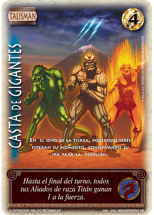 Casta de Gigantes (HELENICA ANIV - Vasalla)