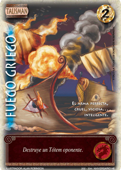 Fuego Griego (HELENICA ANIV - Cortesana)