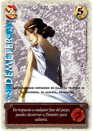 Deméter (HELENICA ANIV - Cortesana)
