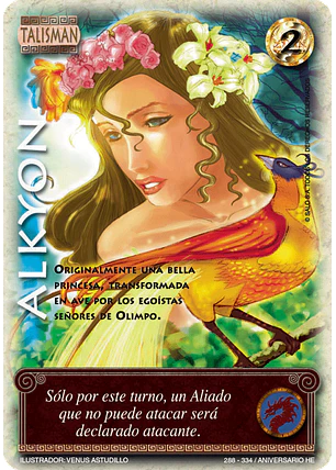 Alkyon (HELENICA ANIV - Vasalla)