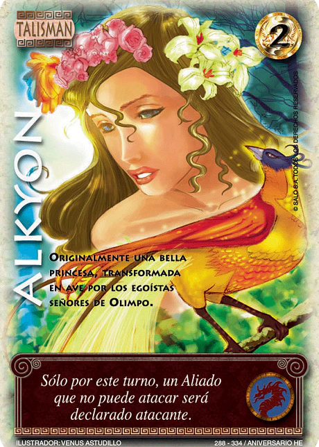 Alkyon (HELENICA ANIV - Vasalla)
