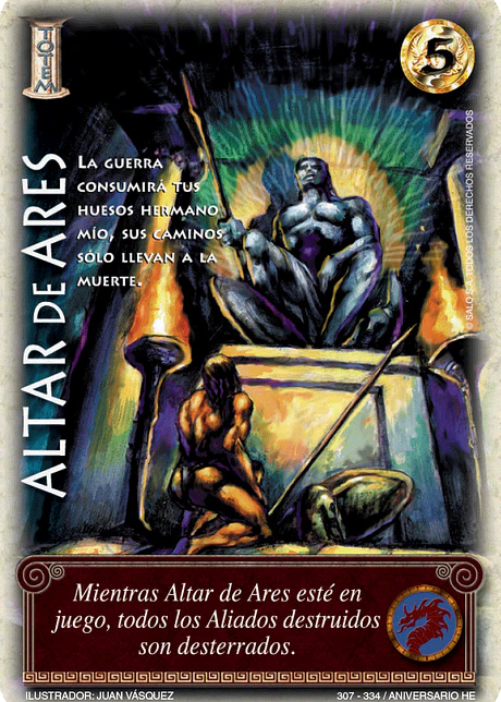 Altar de Ares (HELENICA ANIV - Vasalla)