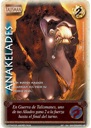 Anakelades (HELENICA ANIV - Vasalla)