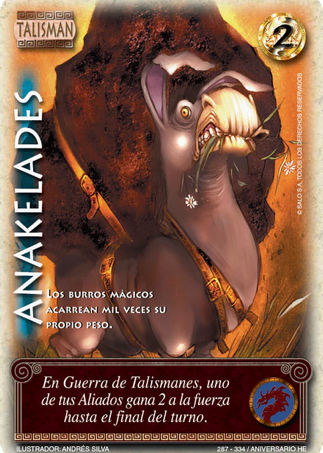 Anakelades (HELENICA ANIV - Vasalla)