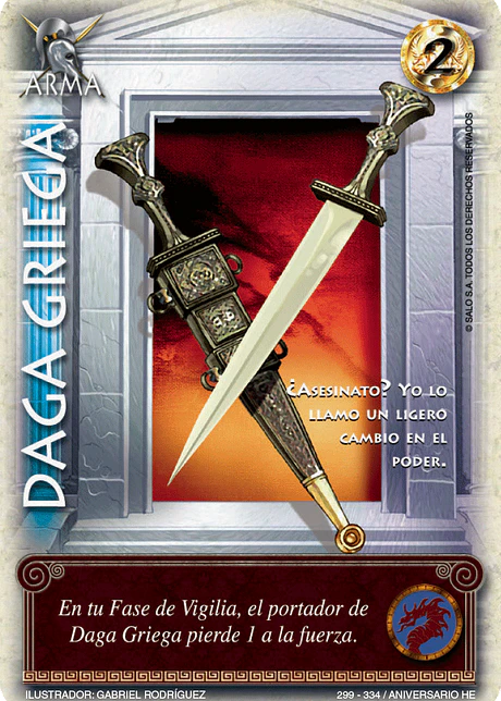 Daga Griega (HELENICA ANIV - Vasalla)