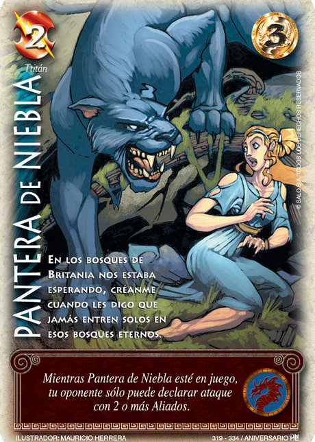 Pantera de Niebla (HELENICA ANIV - Vasalla)