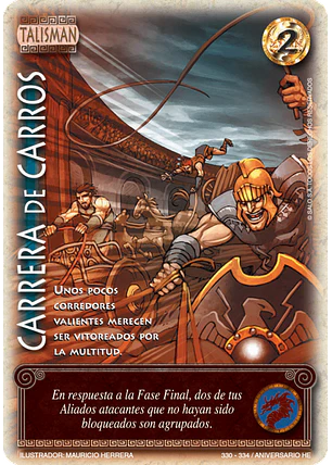 Carrera de Carros (HELENICA ANIV - Vasalla)