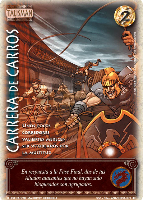 Carrera de Carros (HELENICA ANIV - Vasalla)