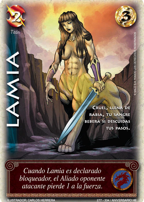 Lamia (HELENICA ANIV - Vasalla)