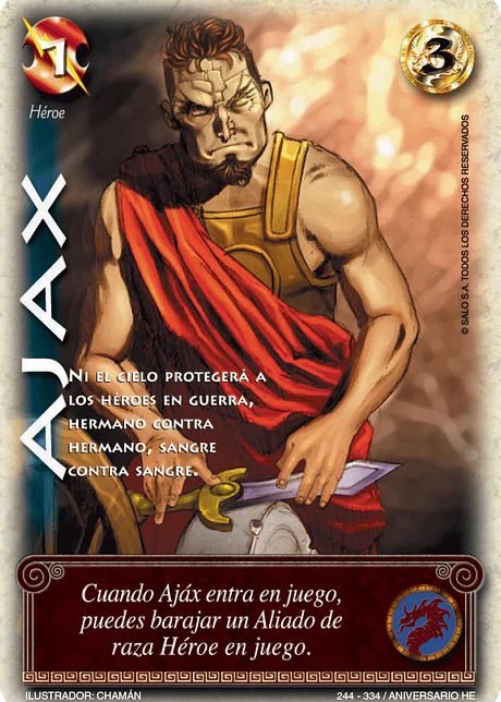 Ajax (HELENICA ANIV - Vasalla)