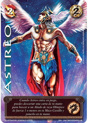 Astreo (Helénica Aniv - UR)