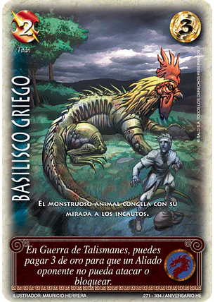 Basilisco Griego (HELENICA ANIV - Vasalla)