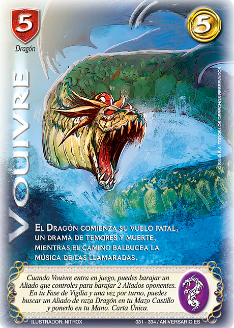 Vouivre