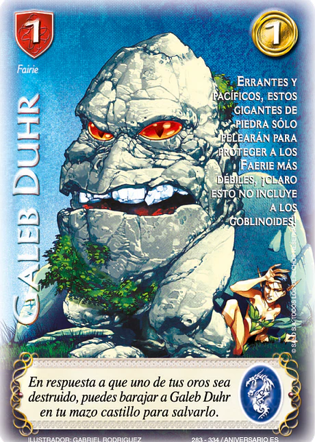 Galeb Duhr