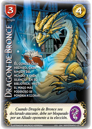Dragón de Bronce