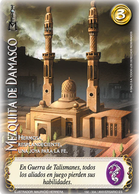 Mezquita de Damasco