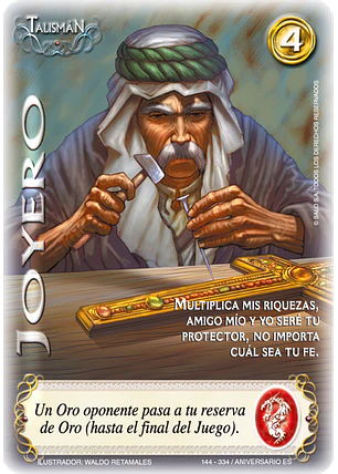 Joyero