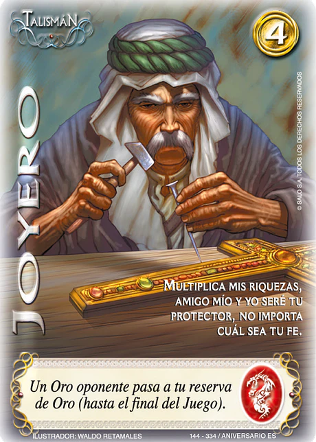 Joyero