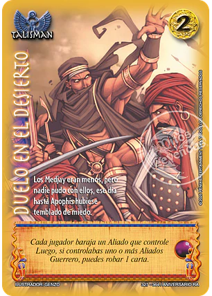 Duelo en el desierto (Rework) (Aniversario de Ra - Vasalla)