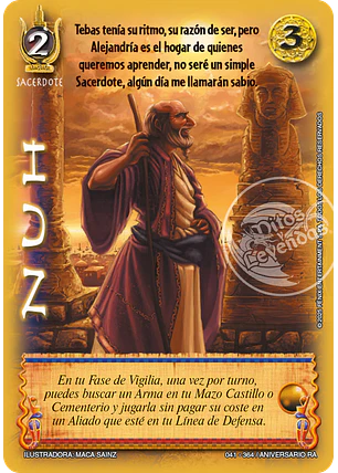 Nuh (Aniversario de Ra - Mega Real)