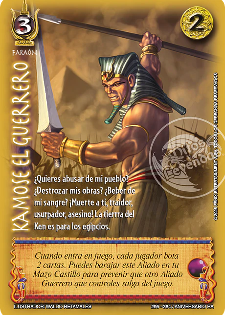 Kamose el guerrero (Rework) (Aniversario de Ra - Vasalla)
