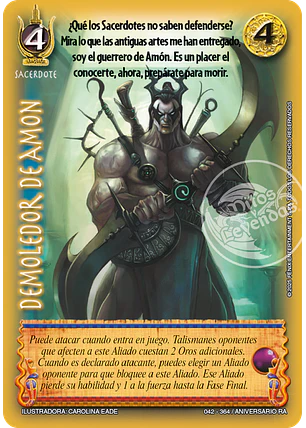 Demoledor de Amon (Rework) (Aniversario de Ra - Mega Real)