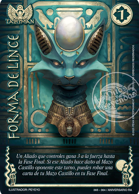 Forma de Lince (Aniversario de Ra - Secreta)