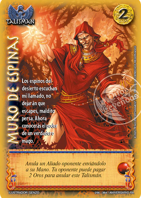 Muro de espinas (Aniversario de Ra - Cortesana)