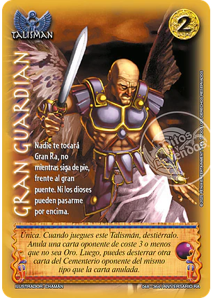 Gran guardian (Rework) (Aniversario de Ra - Mega Real)