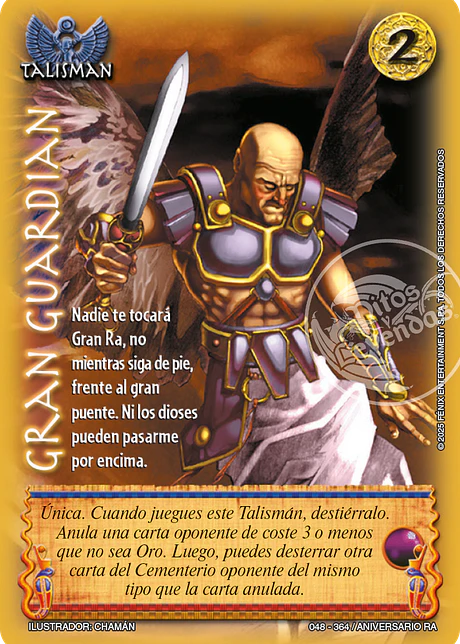 Gran guardian (Rework) (Aniversario de Ra - Mega Real)
