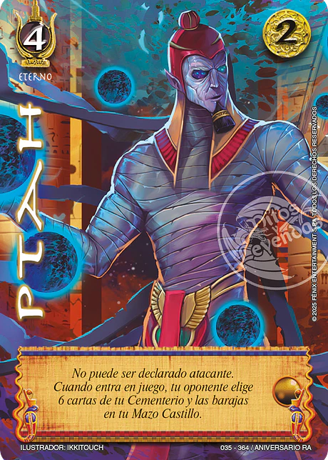 Ptah (Aniversario de Ra - Milenaria)