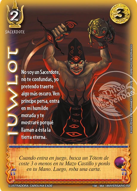 Iuwlot (Rework) (Aniversario de Ra - Real)