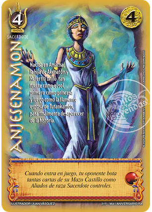 Anjesenamon  (Aniversario de Ra - Cortesana)