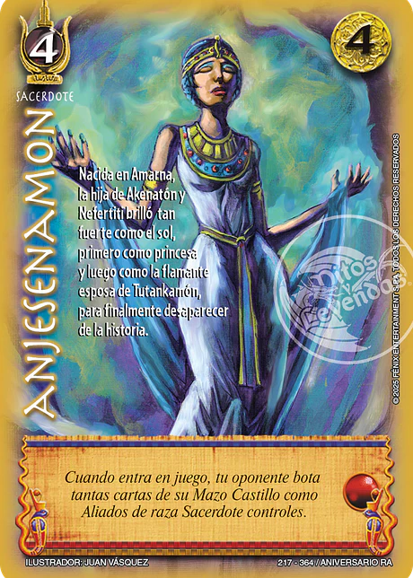 Anjesenamon  (Aniversario de Ra - Cortesana)