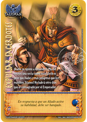 Expulsar sacerdotes (Aniversario de Ra - Vasalla)